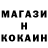КЕТАМИН VHQ Malina Katerina