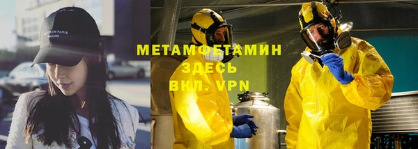меф Арсеньев