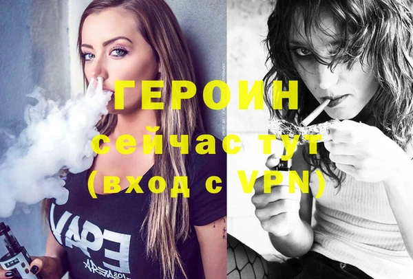 марки lsd Армянск
