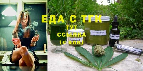 меф Арсеньев