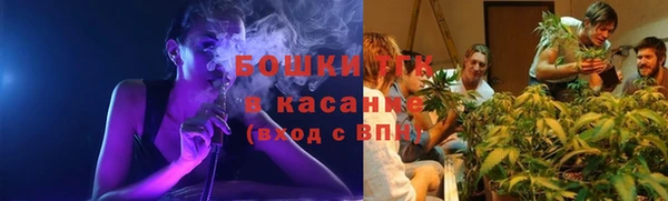герыч Аркадак