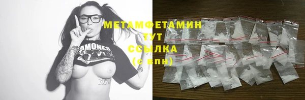 меф Арсеньев