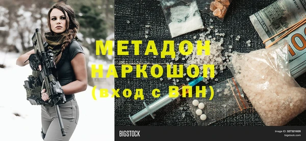 герыч Аркадак
