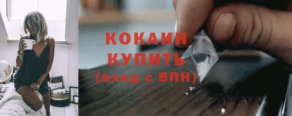 марки lsd Армянск