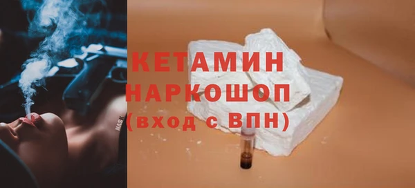 меф Арсеньев