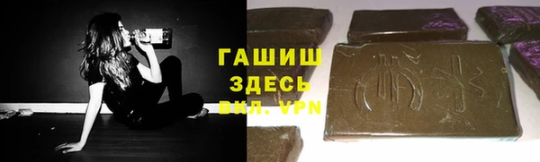 меф Арсеньев
