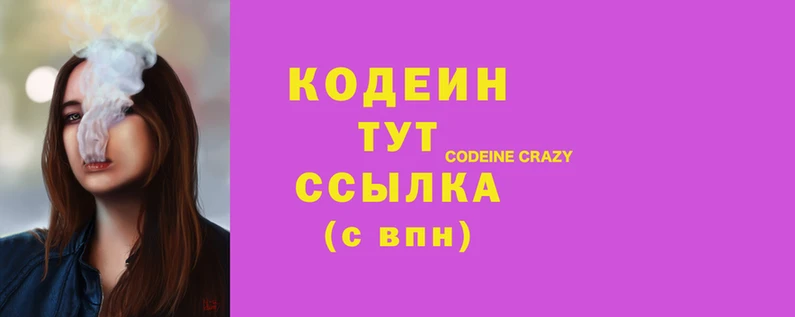 меф Арсеньев