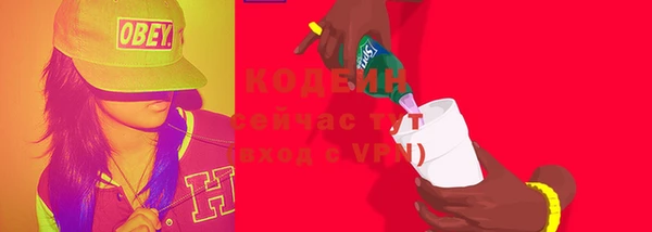 марки lsd Армянск