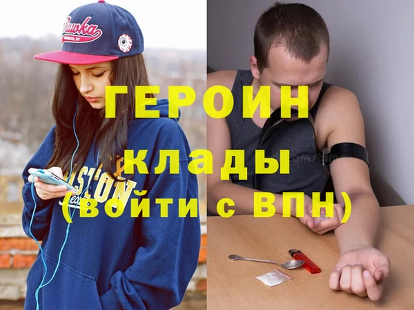 герыч Аркадак
