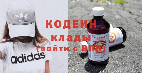 марки lsd Армянск