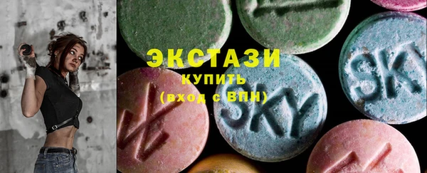 меф Арсеньев