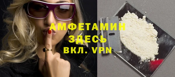 меф Арсеньев
