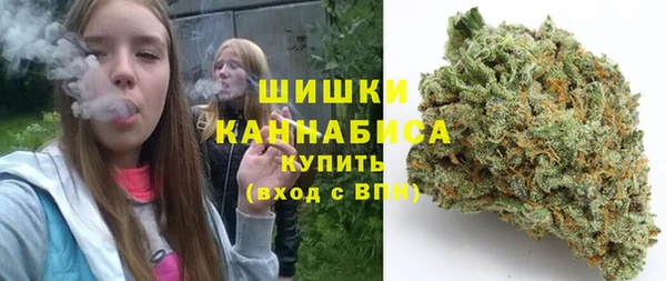 марки lsd Армянск