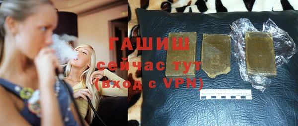 меф Арсеньев