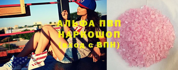 марки lsd Армянск
