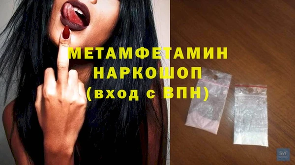 меф Арсеньев