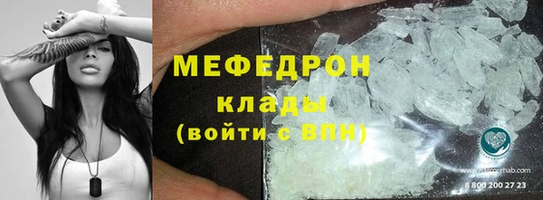 марки lsd Армянск