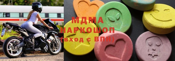 меф Арсеньев