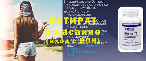 меф Арсеньев