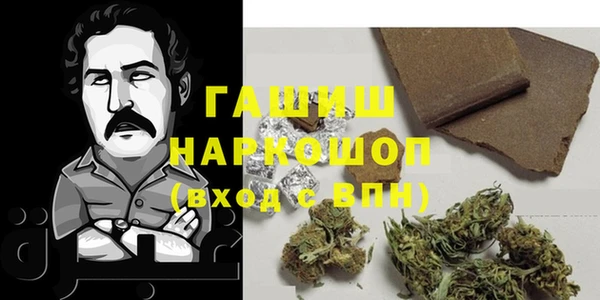 марки lsd Армянск