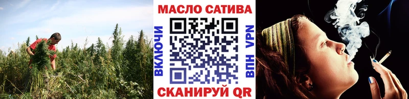 Дистиллят ТГК гашишное масло  Инта 