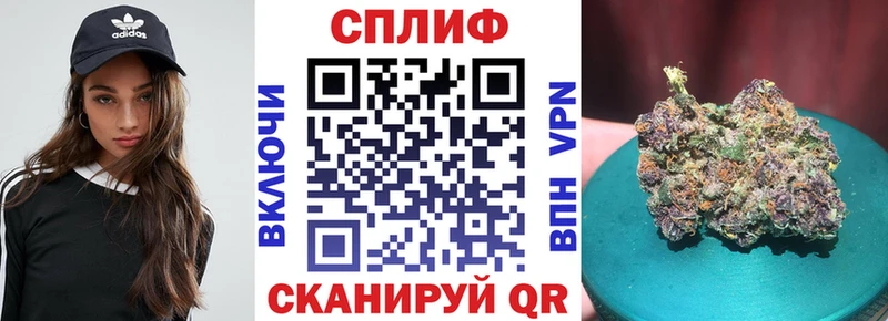 Шишки марихуана LSD WEED  кракен ССЫЛКА  Инта 